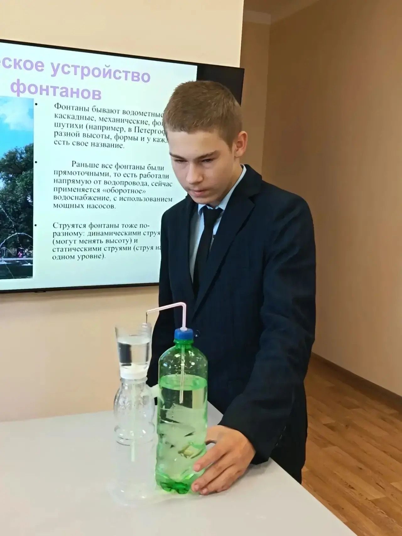 Олы Әтнә урта мәктәбе укучылары «Инженерлык класслары» проектына рәсми рәвештә кушылды