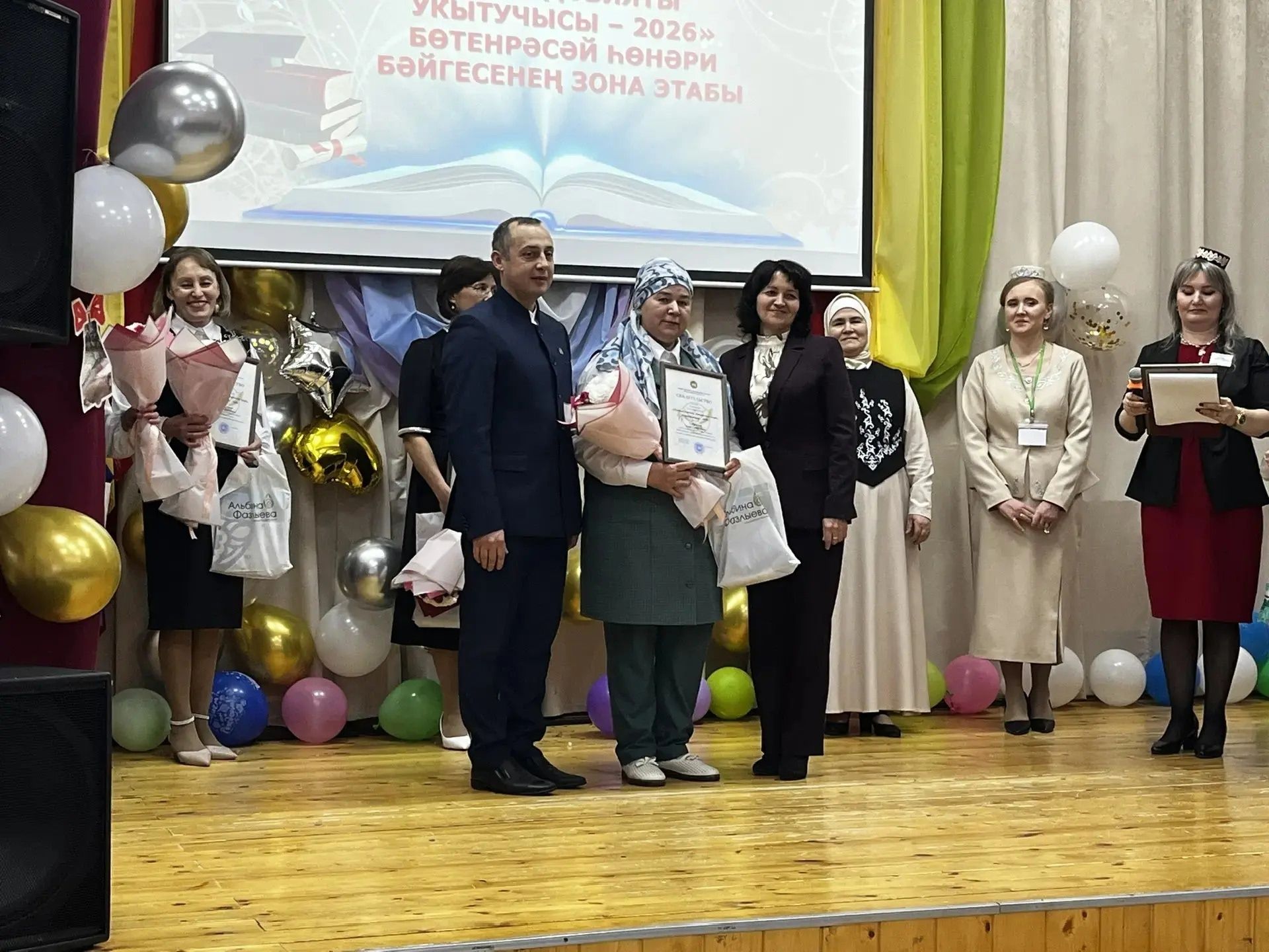 Балтачта «Иң яхшы татар теле һәм әдәбияты укытучысы-2026» бөтенрәсәй һөнәри бәйгесенең зона этабы булып узды