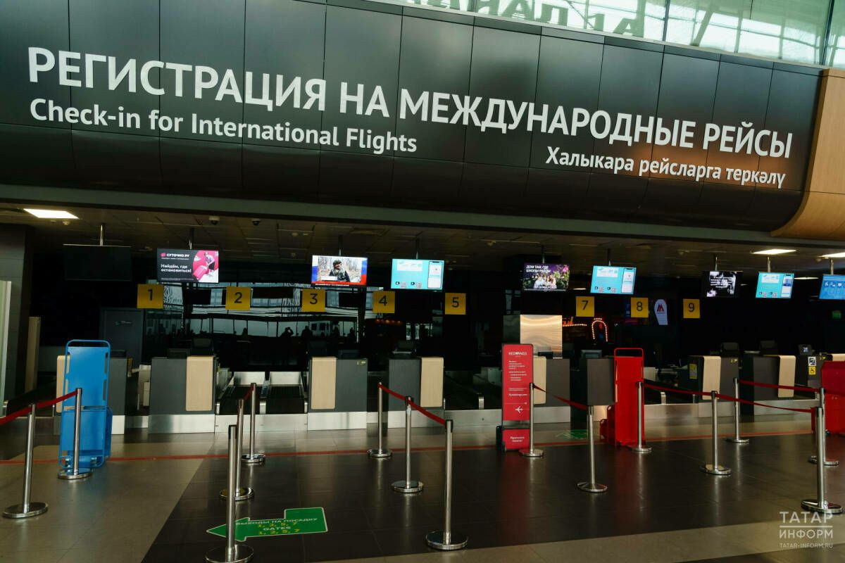 Казан аэропортында халыкара һәм эчке рейслар тоткарлана