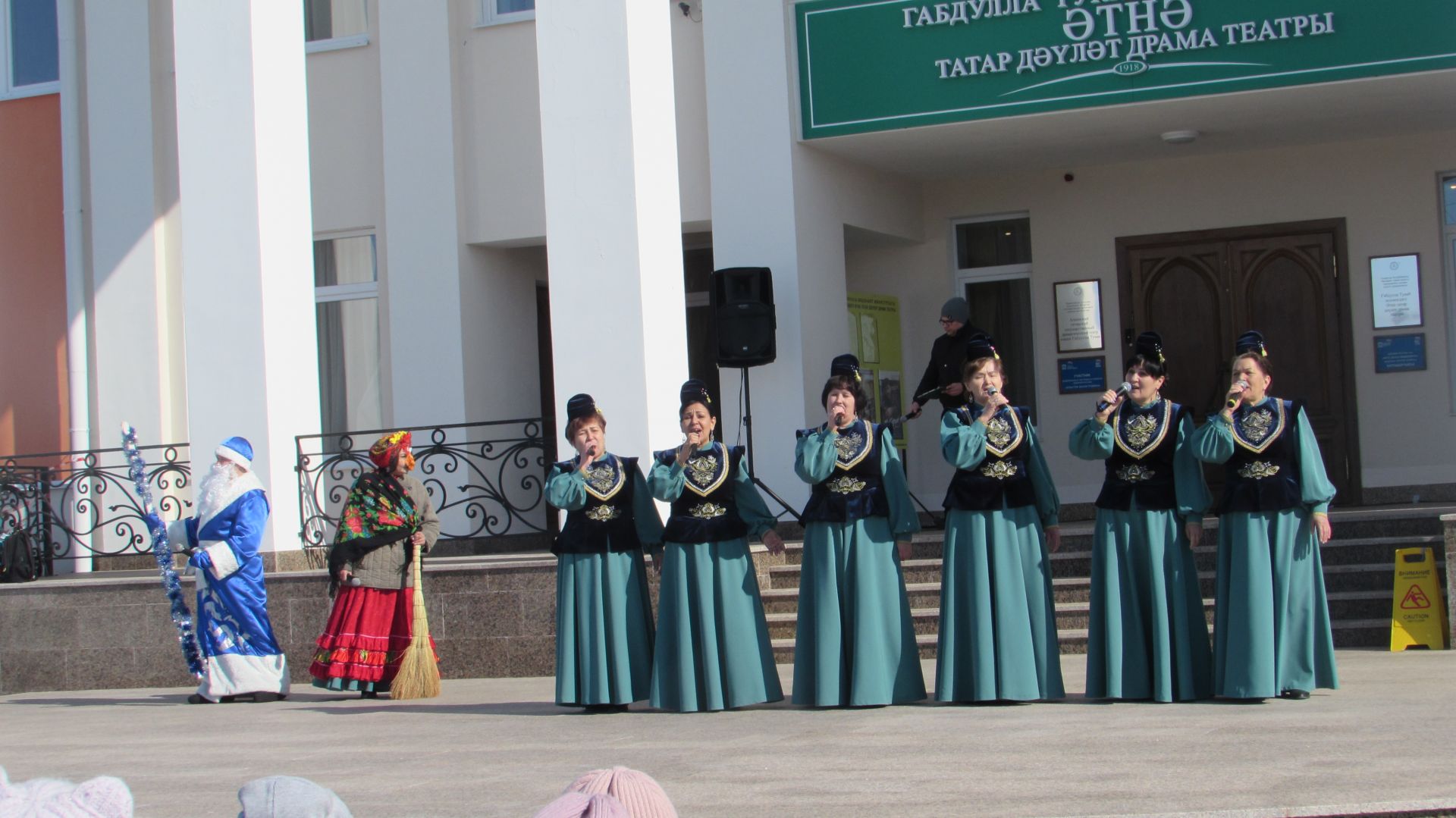 Әтнәдә “Нәүрүз бәйрәме” үтте