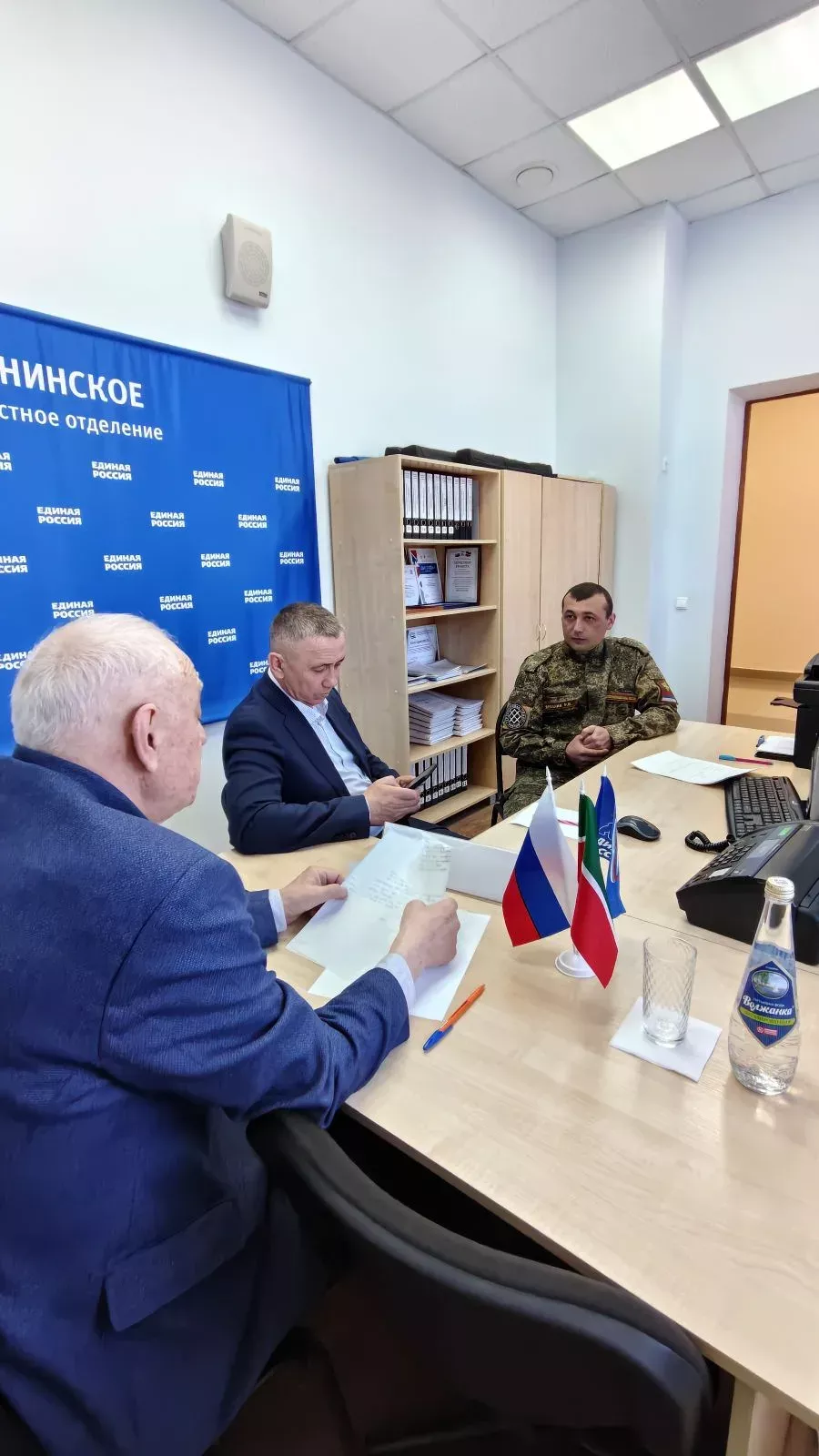 Депутатка соравың бармы?