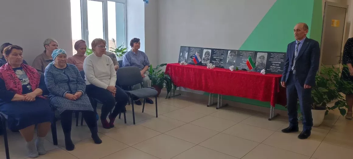 Исемнәрен истә тотыйк әле