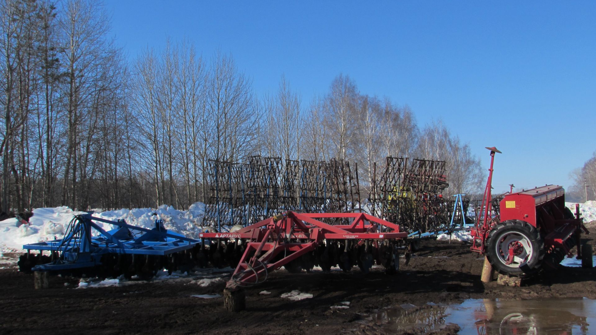 Әтнәдә әзерлек бик яхшы