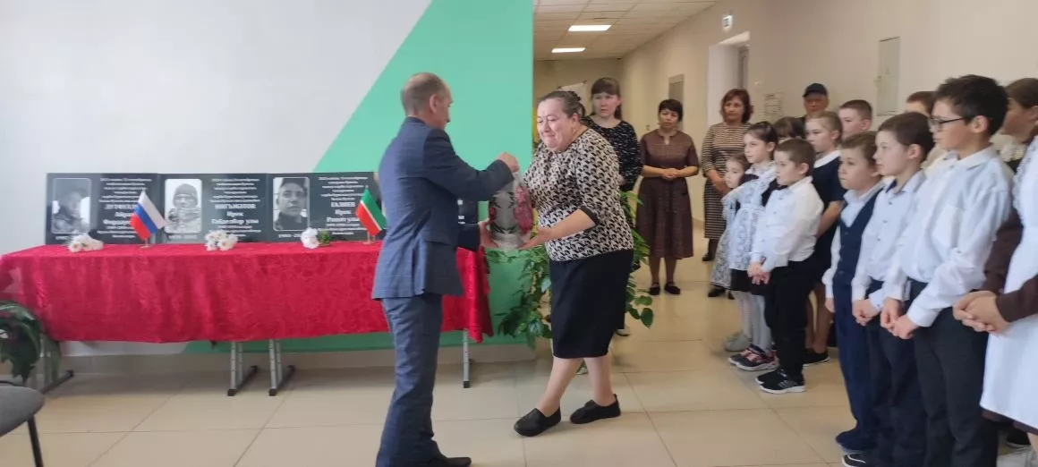 Исемнәрен истә тотыйк әле