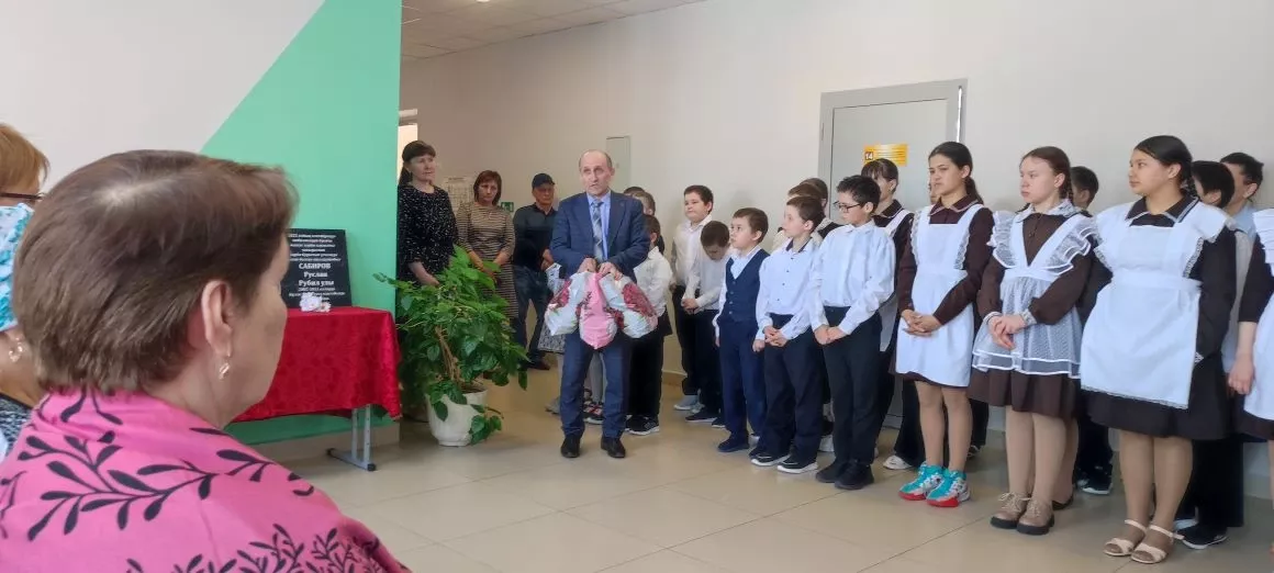 Исемнәрен истә тотыйк әле