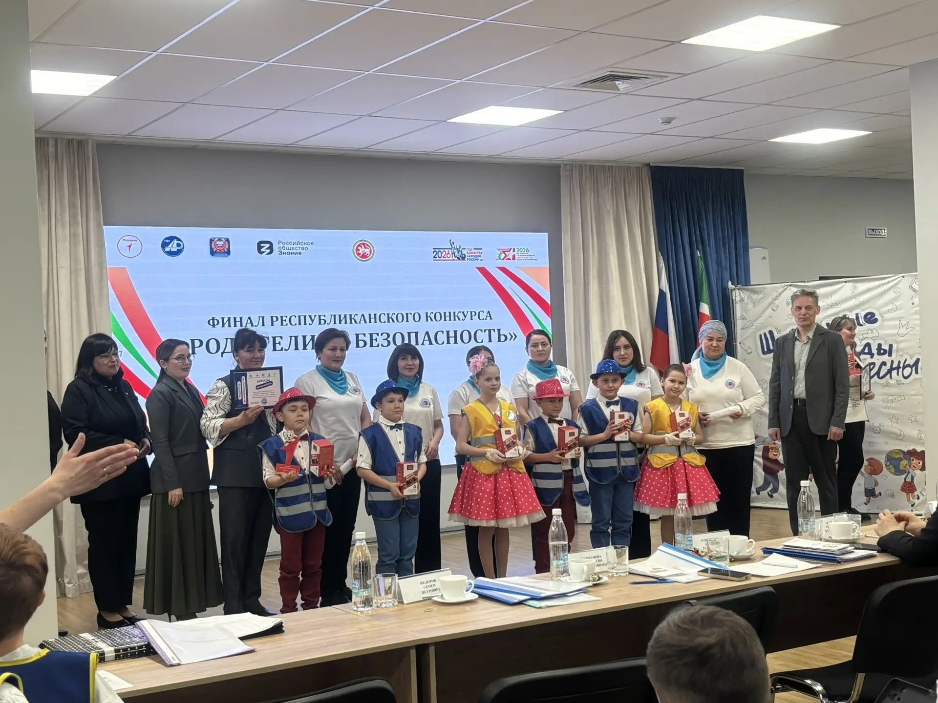 «Ата-аналар саклану өчен» Куәм мәктәбе гаиләсе республика бәйгесендә үз көчен сынады