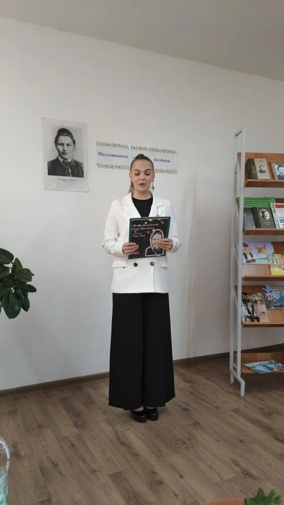 Район үзәк балалар китапханәсендә “Тукайны бергәләп укыйбыз” республикакүләм әдәби акция-бәйгенең йомгаклау этабы узды