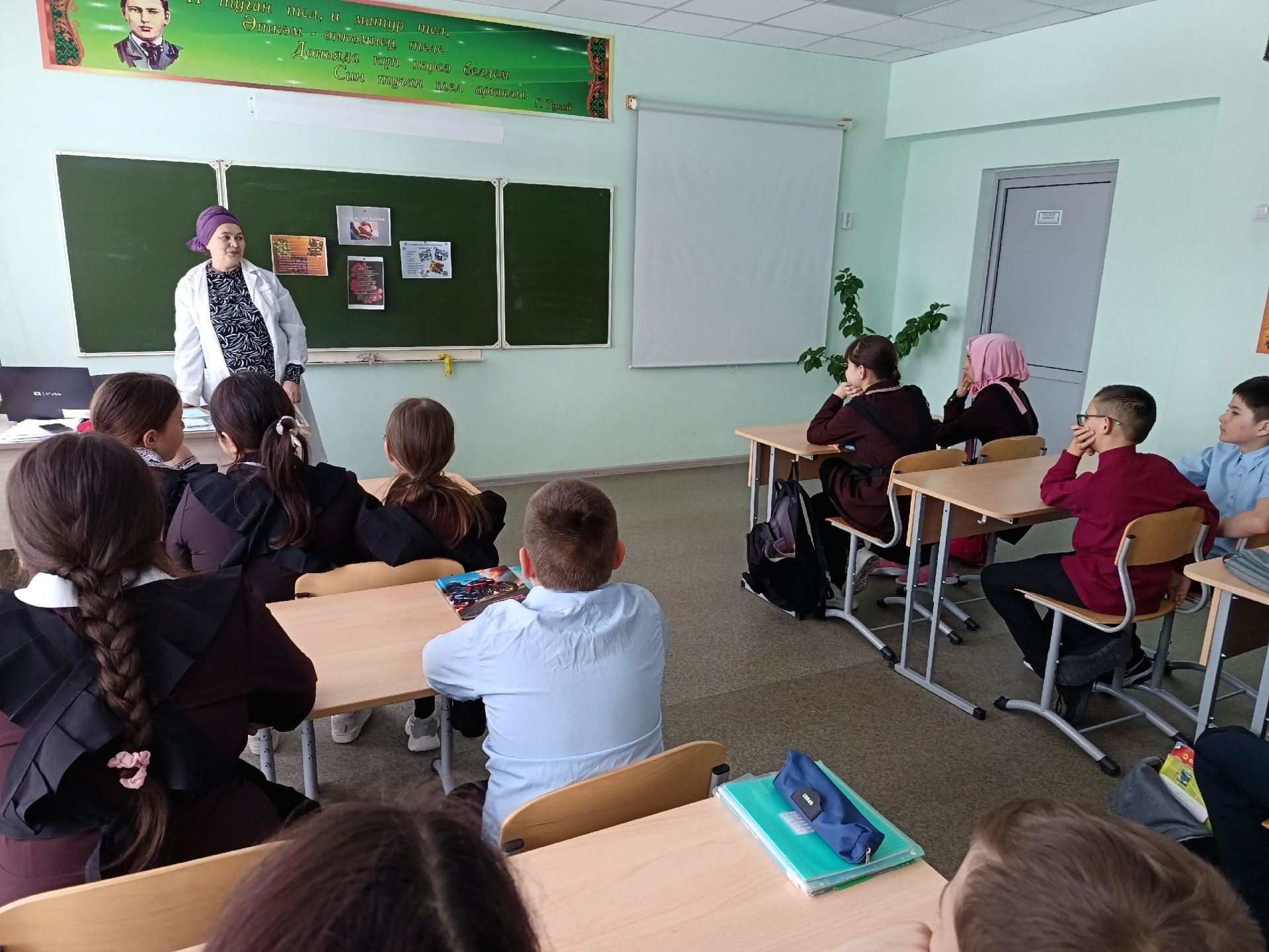 Күлле Киме мәктәбендә «Сәламәтлек» сәгате үтте