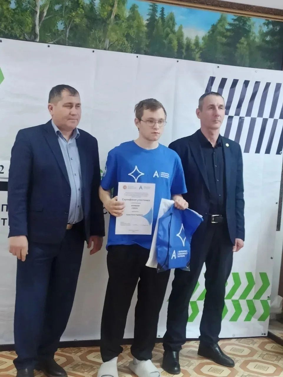Әтнә авыл хуҗалыгы техникумы «Профессионалитет» федераль проектының «Яшьләр һәм балалар» милли проектына кушылды