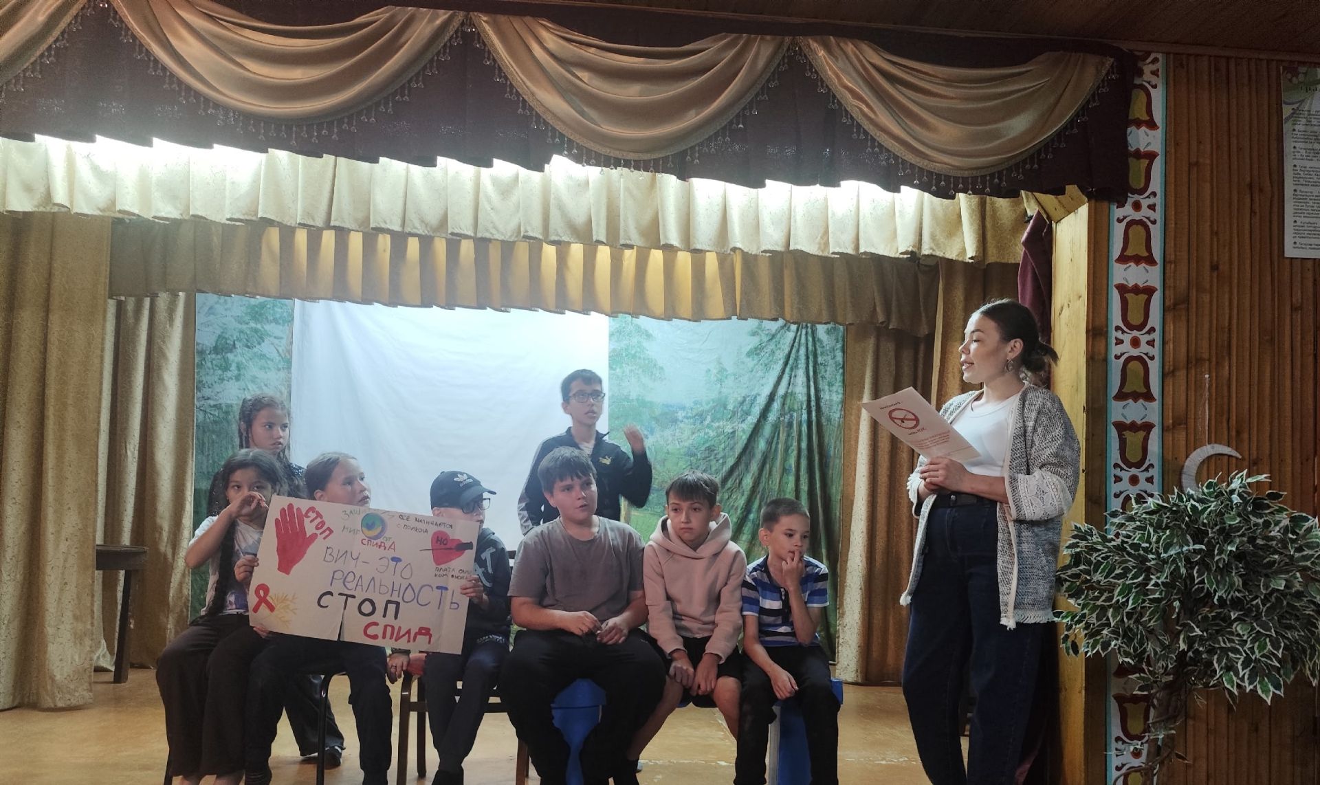 Дусым авылы клубында балалар белән «ВИЧ - СПИД» турында профилактик чара узды