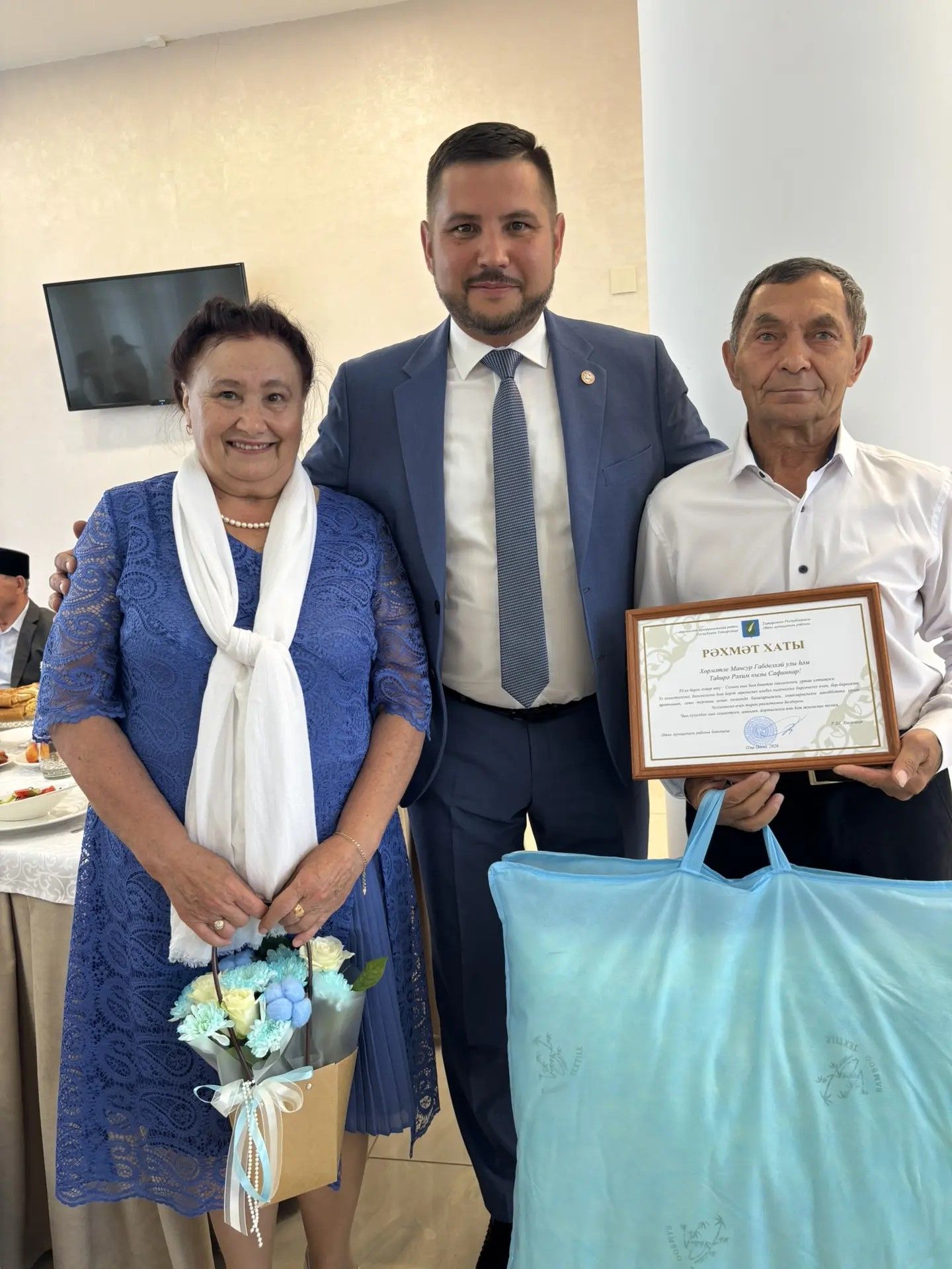 Гаилә, мәхәббәт һәм тугрылык көне уңаеннан «Кала тау» ресторанында бик матур, күңелгә үтеп керерлек, рухи чара узды