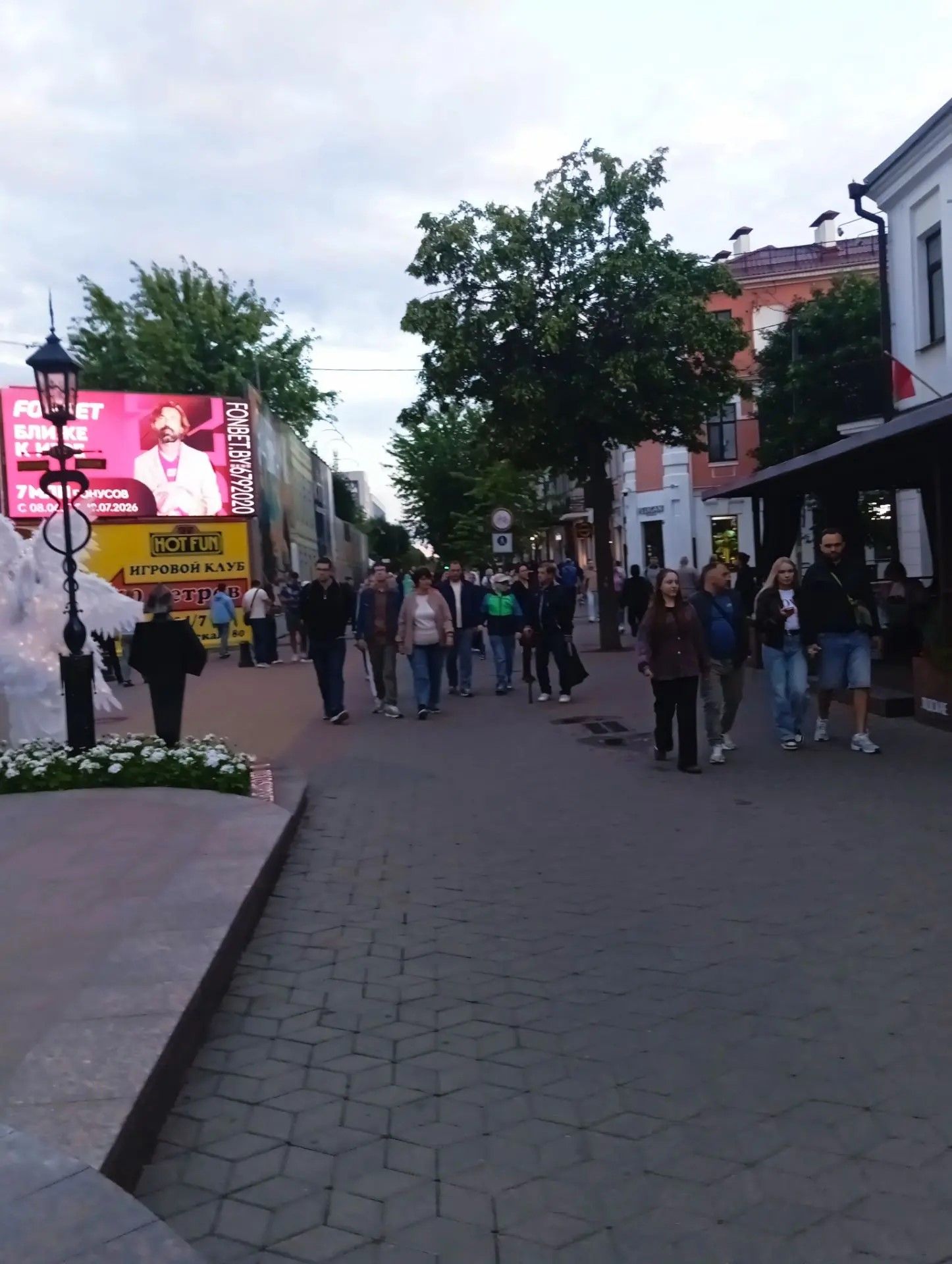Әтнәленең Беларусь истәлекләре