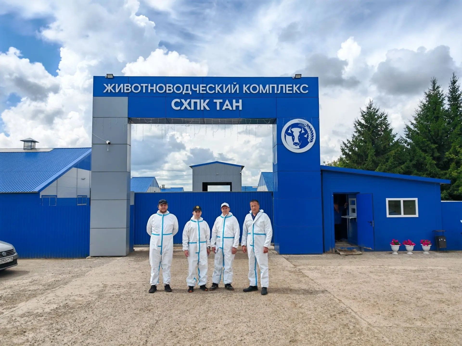 Әтнәдә яңалык: киләчәк ясалма интеллект кулында