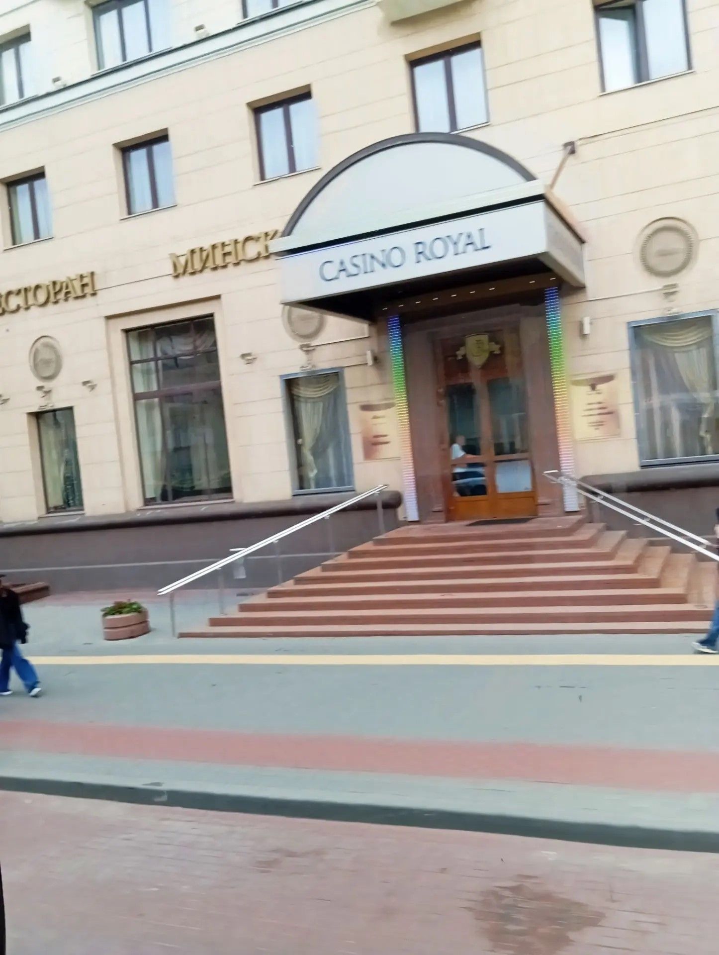 Әтнәленең Беларусь истәлекләре