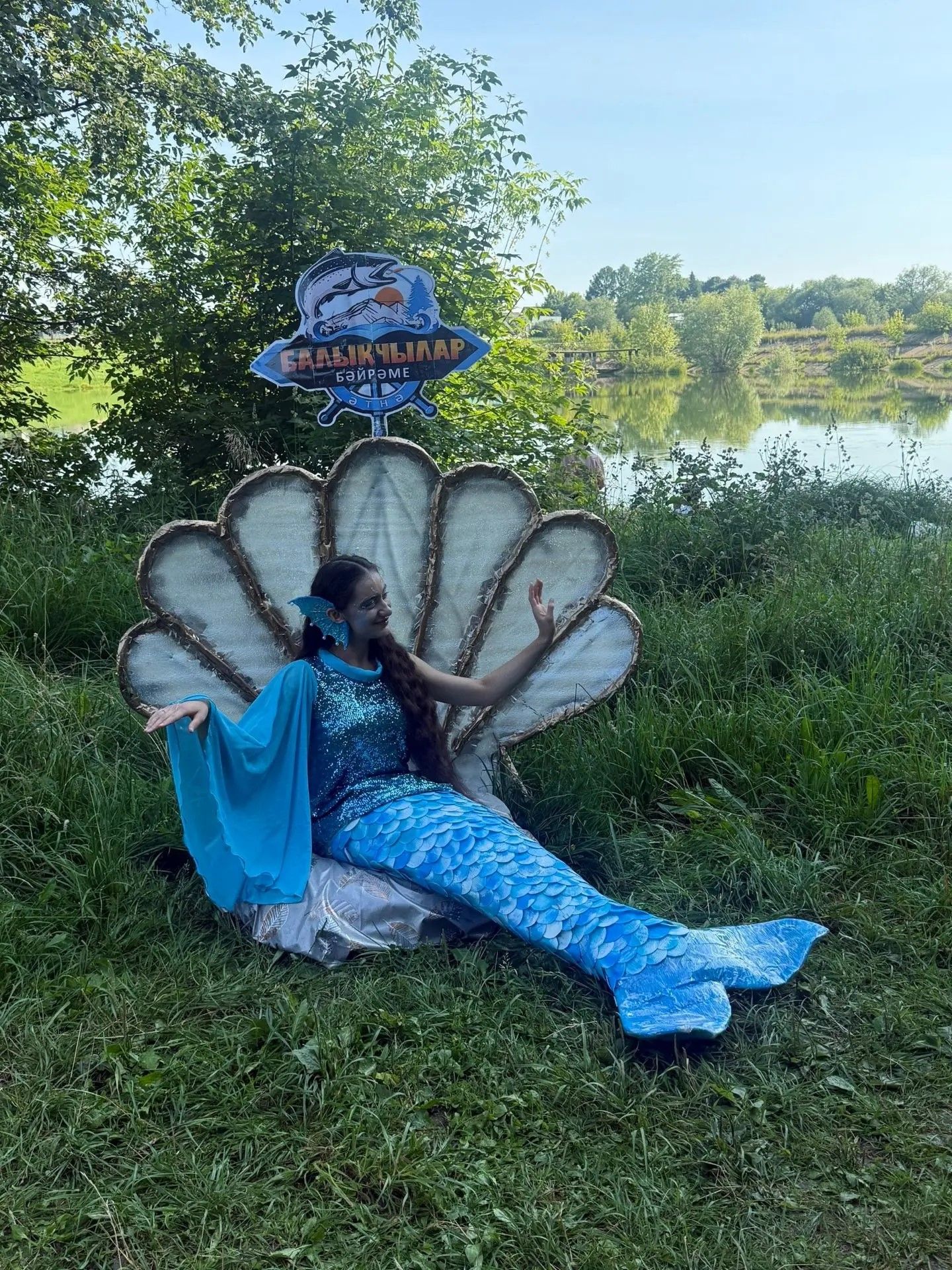 Әтнәдә «Балыкчылар бәйрәме»  бик күңелле үтте