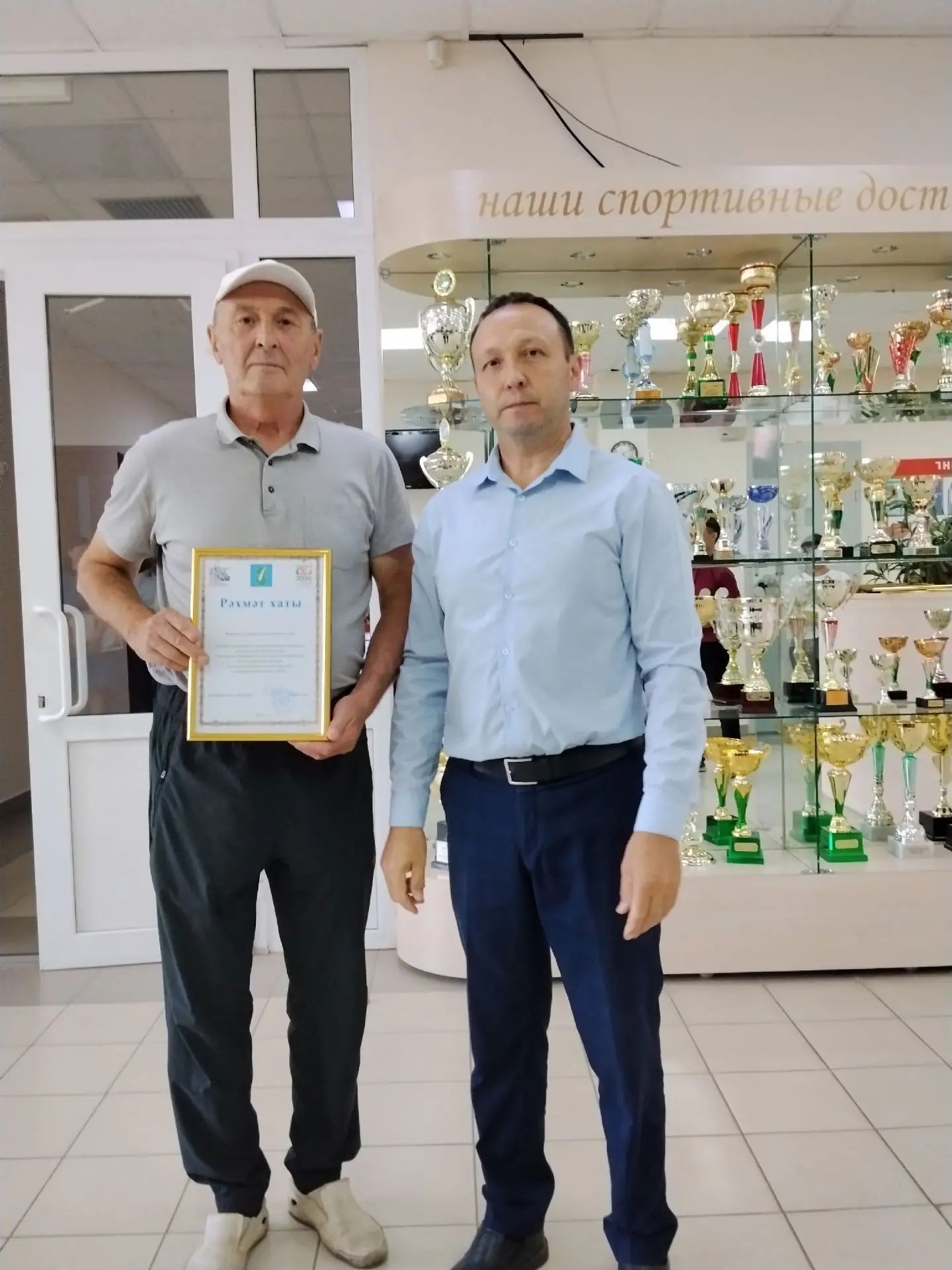 Әтнәдә яшь һәм өлкән спортчыларны котладылар