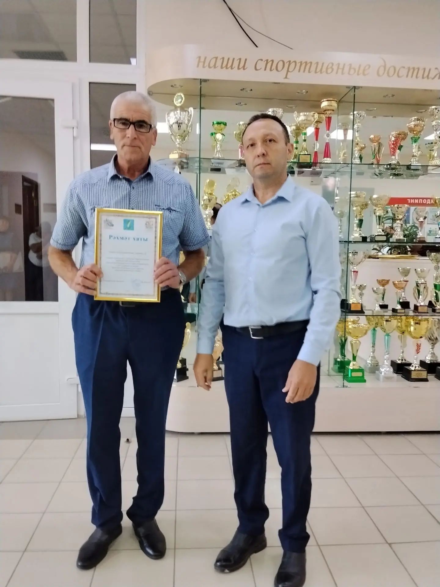 Әтнәдә яшь һәм өлкән спортчыларны котладылар