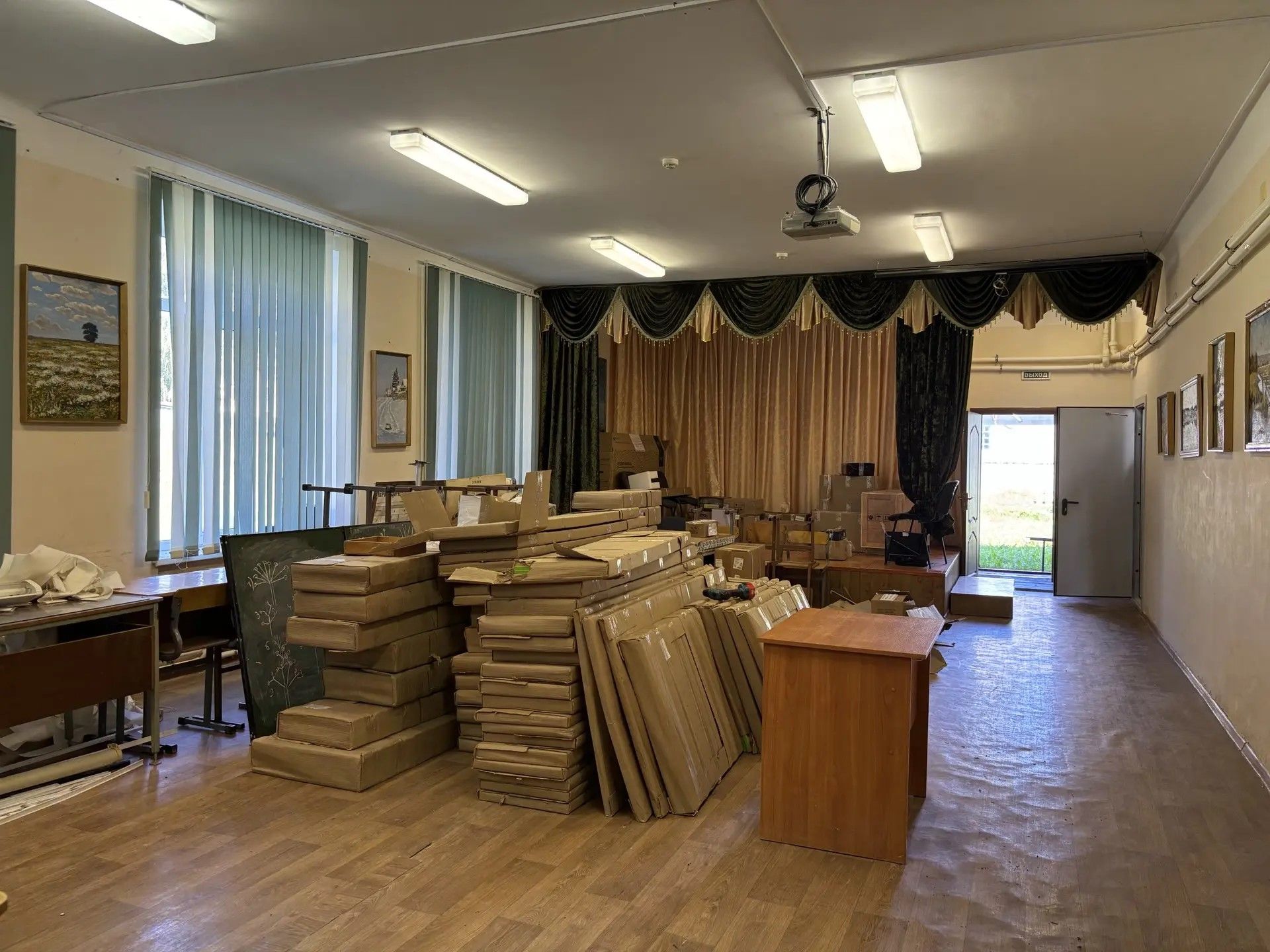 Уку йортында агросыйныф каршы ала