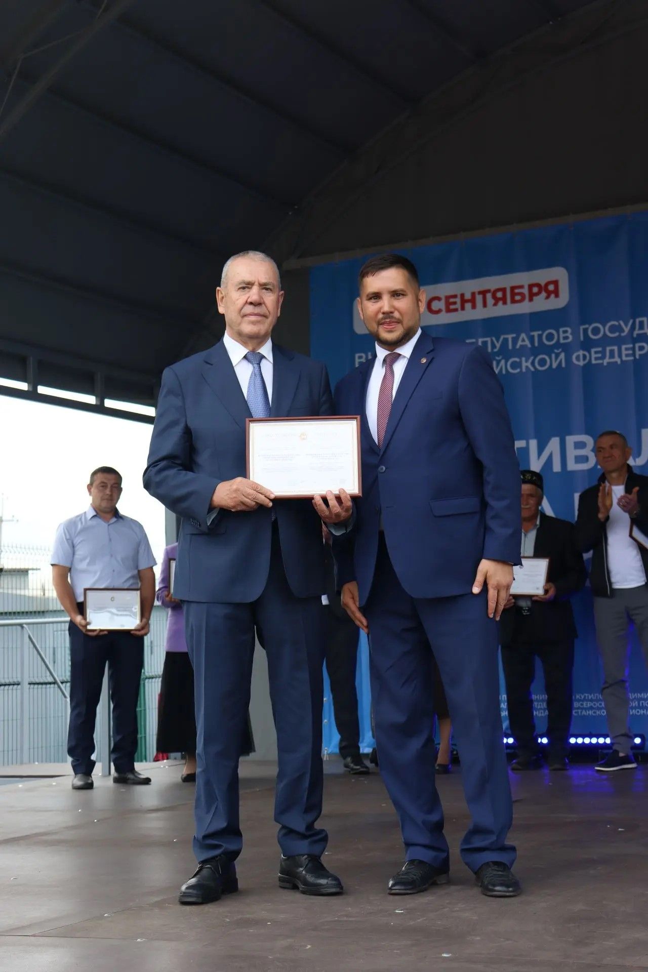 Әтнә алдынгылары – Мактау тактасында