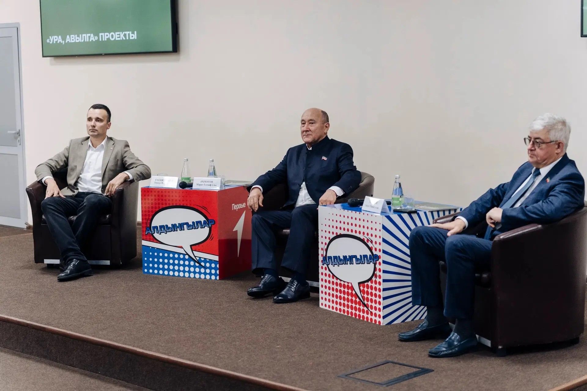 «Ура Авылга!» — ул гади проект түгел, бу хәрәкәт!