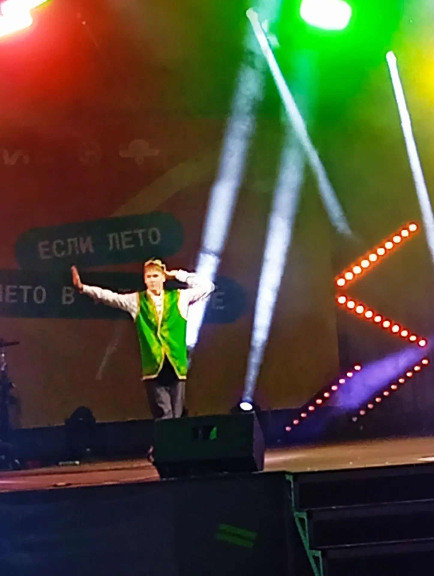 Әтнәдә Республика көне