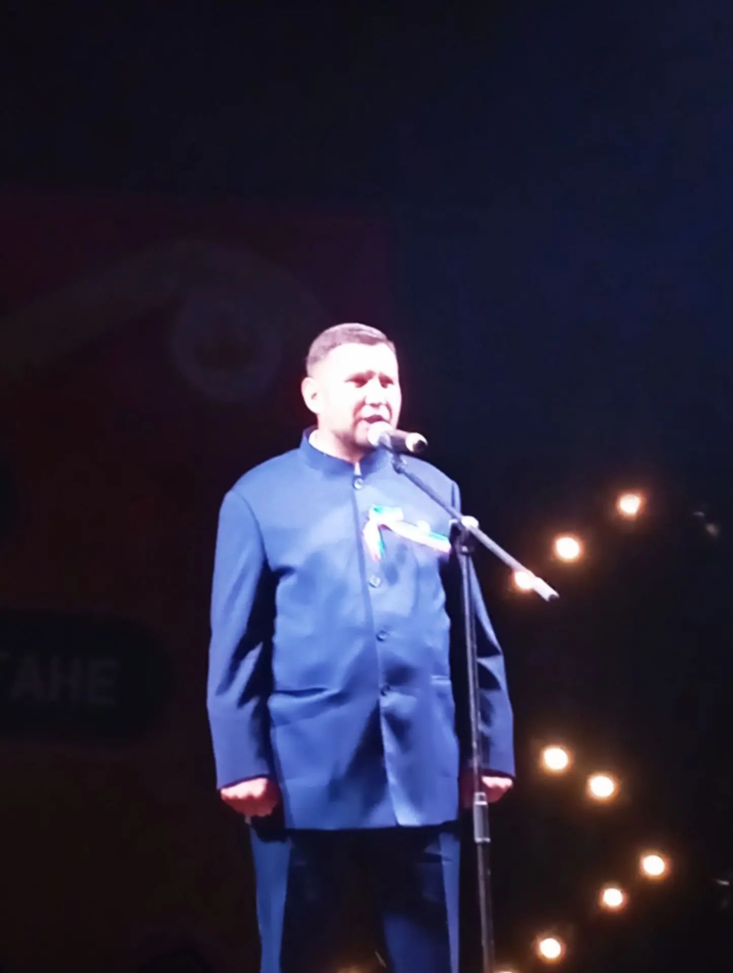 Әтнәдә Республика көне