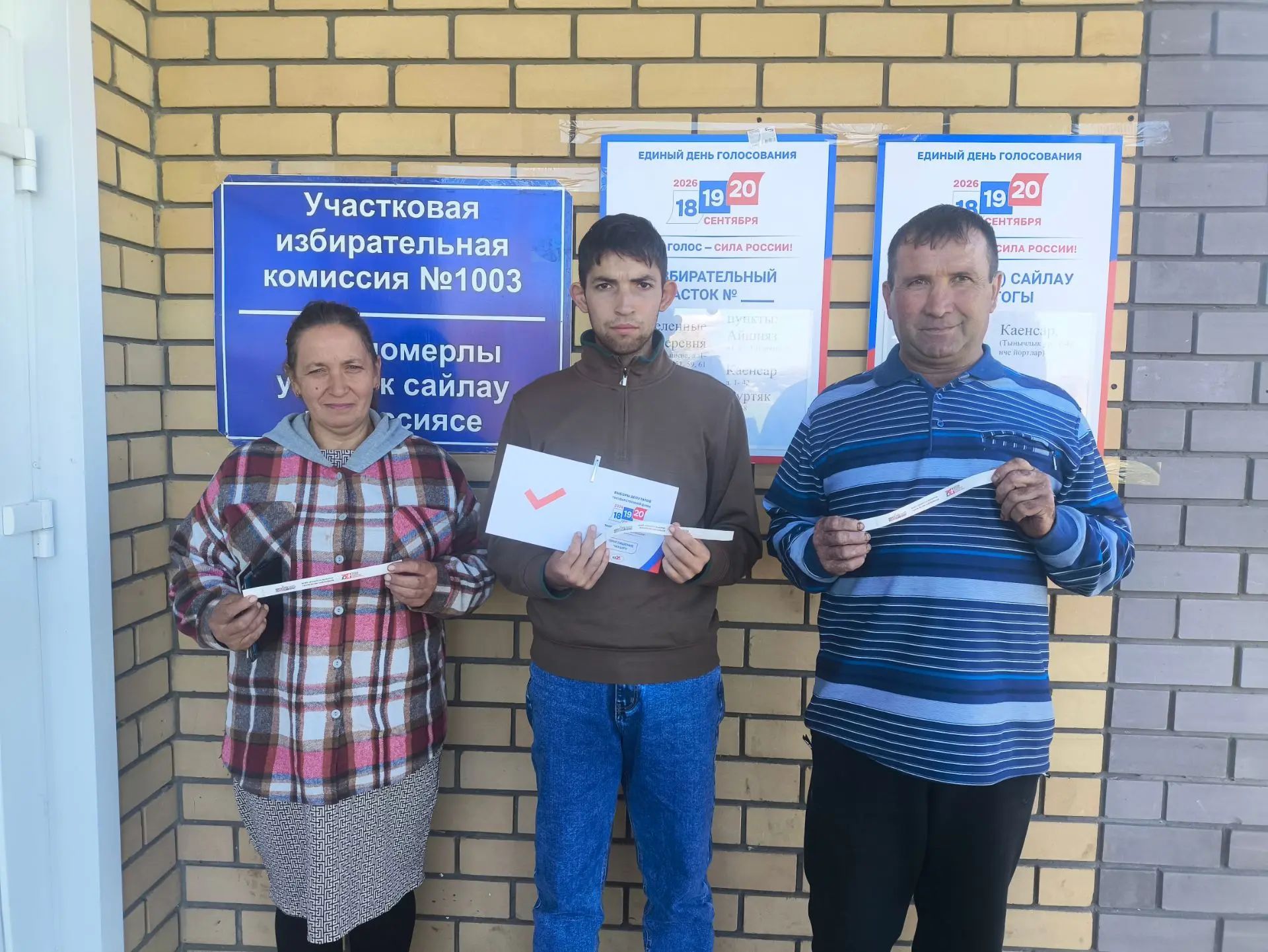 Үртәм авылы егете Җәләлиев Рәзил беренче тапкыр сайлауда катнашты