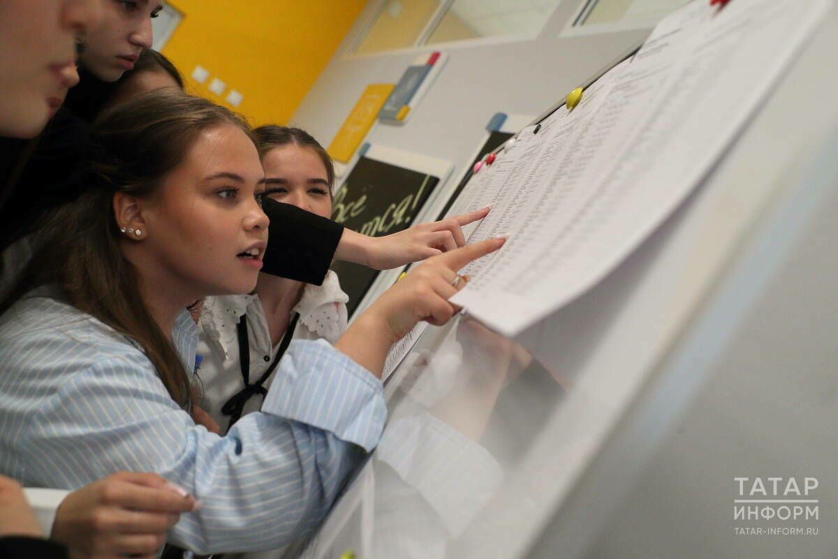 Татарстанда БДИны йөз баллга бирүчеләр өчен түләүләр кертелде