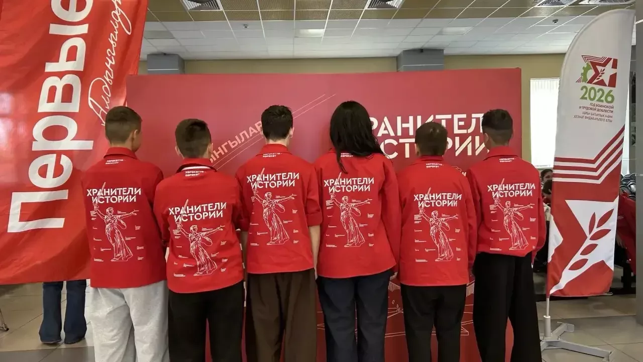 Әтнә районының «Эзләнүчеләр» командасы Республика слетында булып кайттылар
