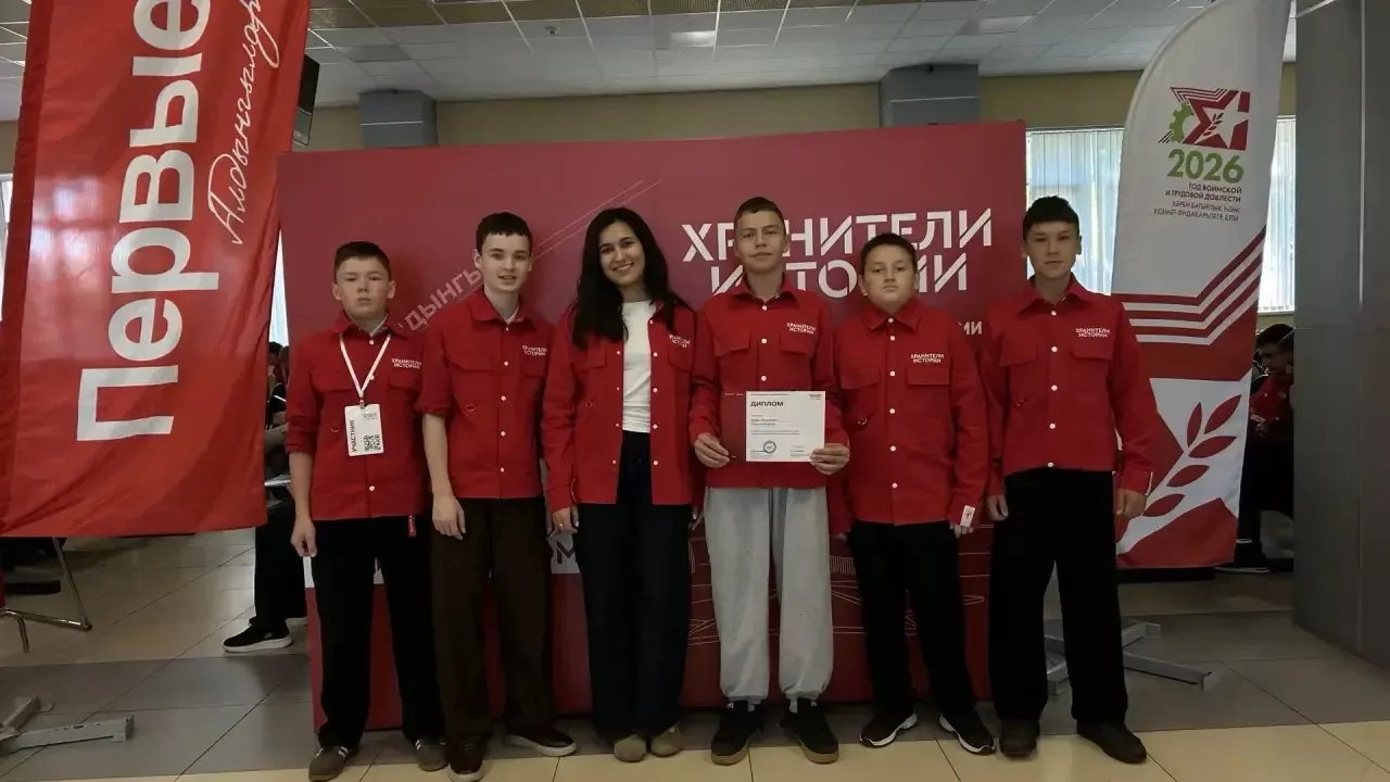 Әтнә районының «Эзләнүчеләр» командасы Республика слетында булып кайттылар