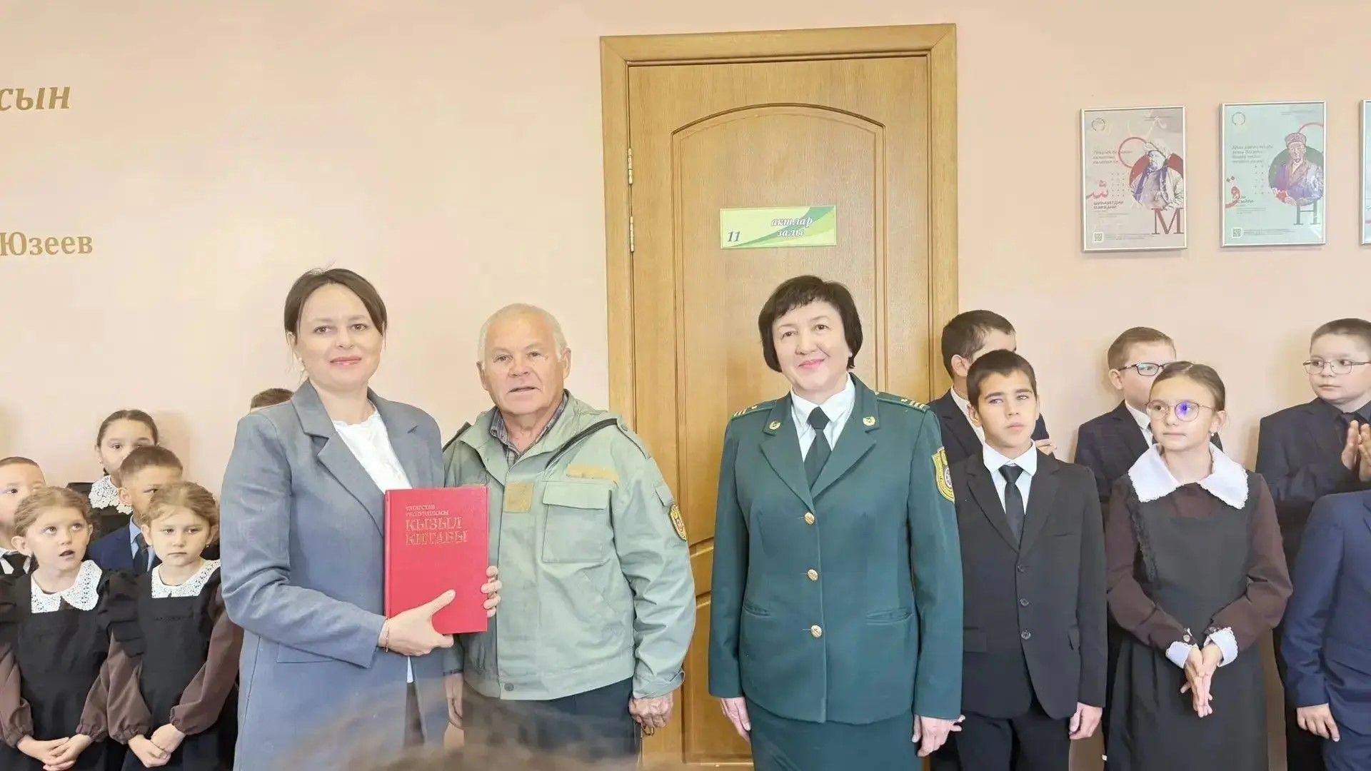 Әтнәдә - «Парклар маршы-2026»