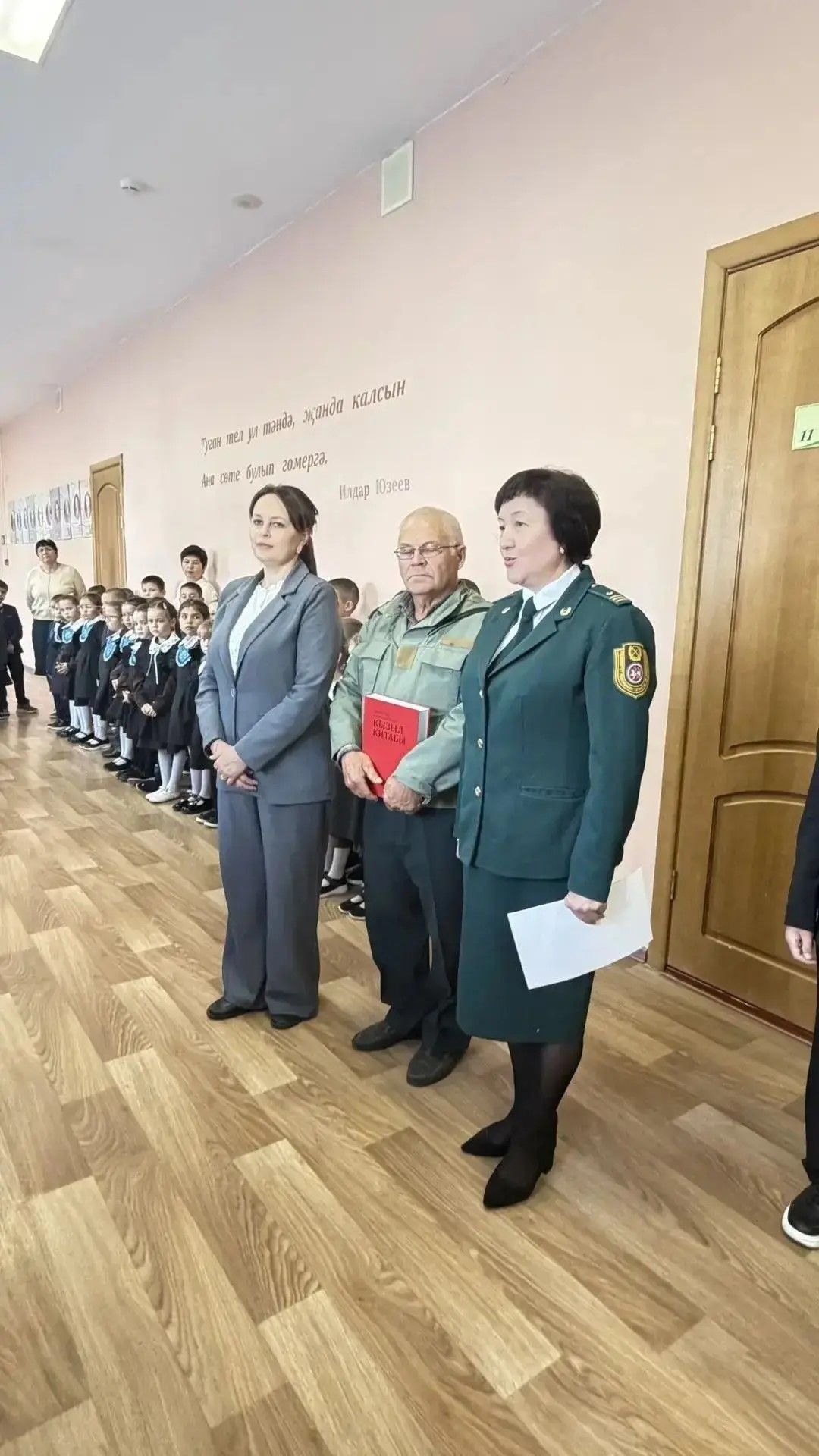 Әтнәдә - «Парклар маршы-2026»