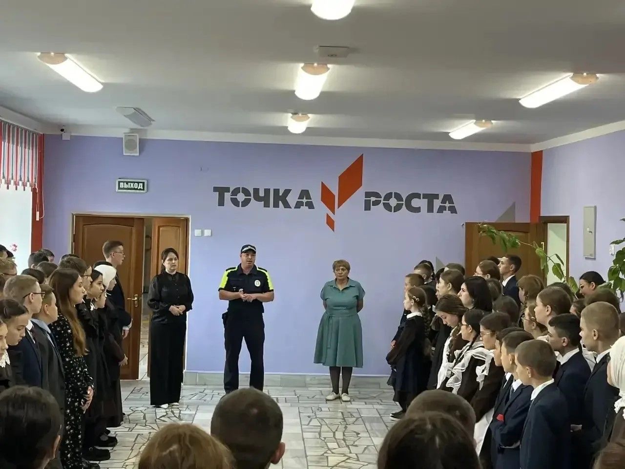 Олы Әтнә мәктәбендә юл-патруль хезмәте инспекторы белән очрашу узды