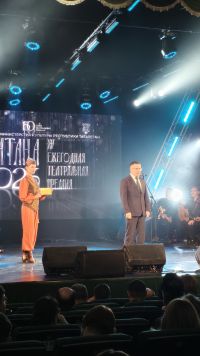 Тантана театраль премиясе Әтнәдә узды