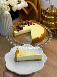 Айгөл Таҗиевадан сметанник рецепты