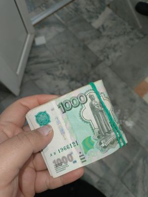 2027 елда Россиядә пенсияләр ике тапкыр индексацияләнәчәк