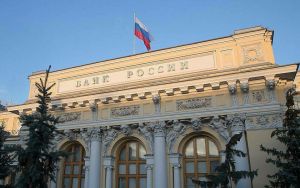 Россия Үзәк банкы төп ставканы еллык 14 процентка кадәр төшерде