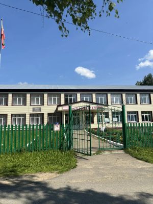 Быел Күәм урта мәктәбенең гамәлдәге таш бинасына – 50 ел