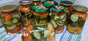 Лилия Әскаровадан бик тәмле ассорти рецепты