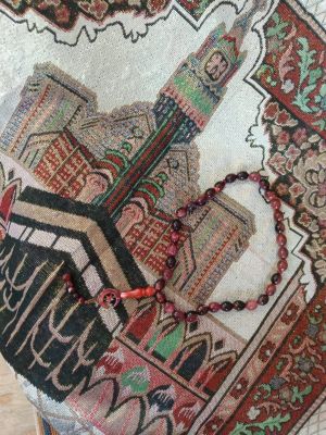 Аллаһтан гөнаһларны гафу итүне сорау догасы