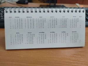 2027 елда алты көнлек бер эш атнасы булачак