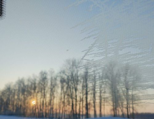 Һава торышы