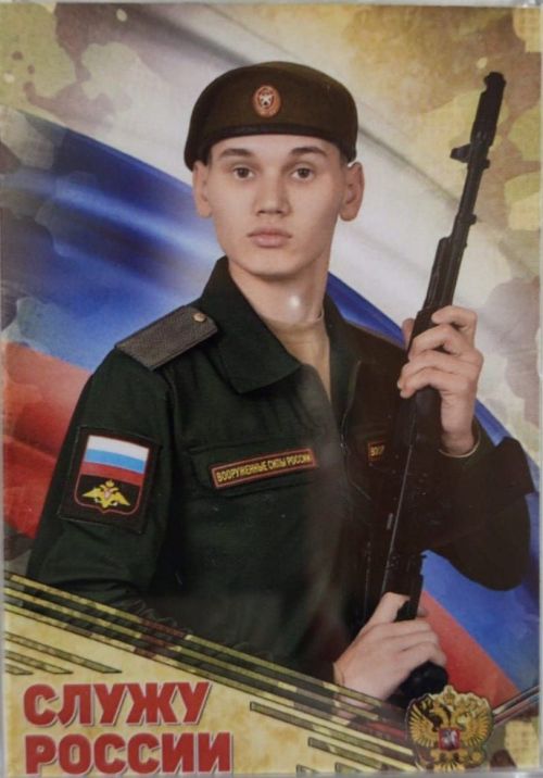 Ватанны саклаучыларыбыз