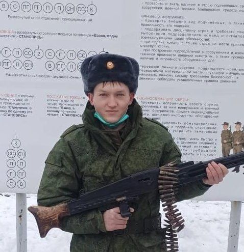 Ватанны саклаучыларыбыз