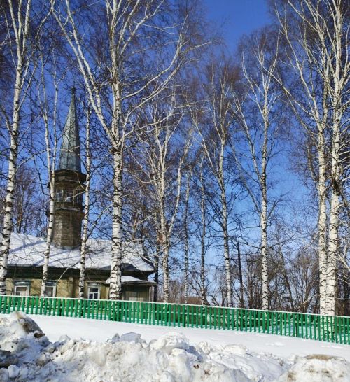 Һава торышы