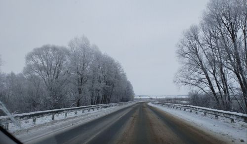 Һава торышы