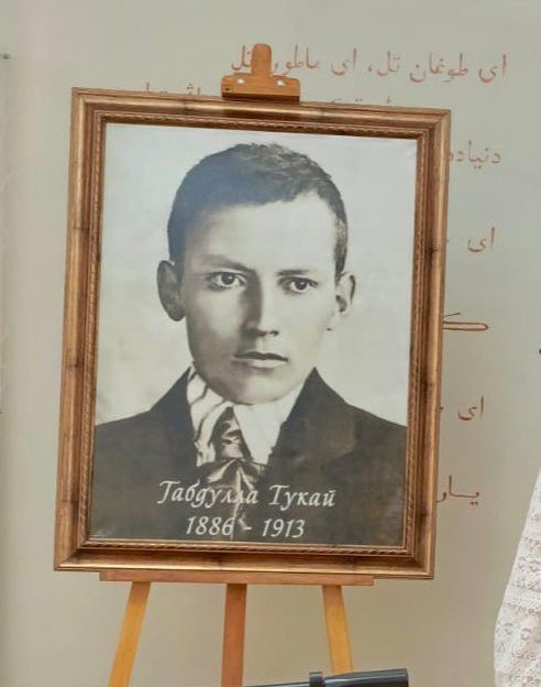 Габдулла Тукайның туган көненә «Тукай әһәңнәре» бәйгесе үткәрелә