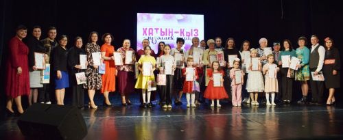 Әтнә район мәдәният тарафыннан оештырылган «Хатын-кыз — гүзәллек алиһәсе» дип исемләнгән бәйгенең йомгаклау тантанасы булып узды