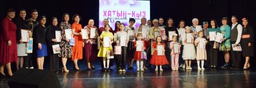 Әтнә район мәдәният тарафыннан оештырылган «Хатын-кыз — гүзәллек алиһәсе» дип исемләнгән бәйгенең йомгаклау тантанасы булып узды