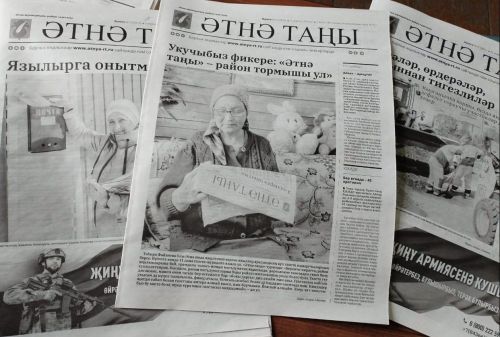Бүген газетабыз үзенең 33 яшен билгеләп үтә - Туган көнебез белән!
